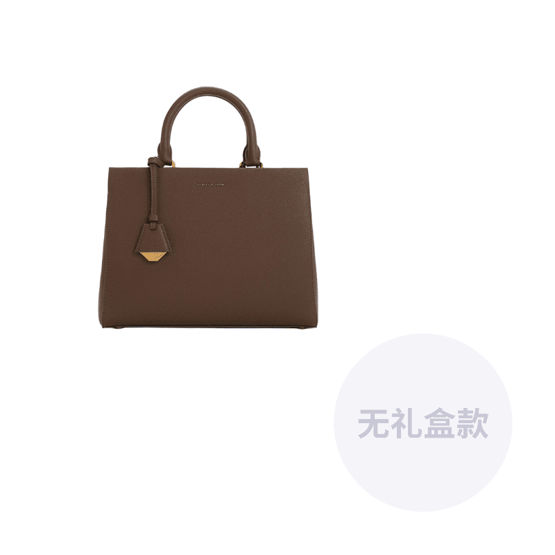 Сумка женская Charles&Keith - Boxette Shop